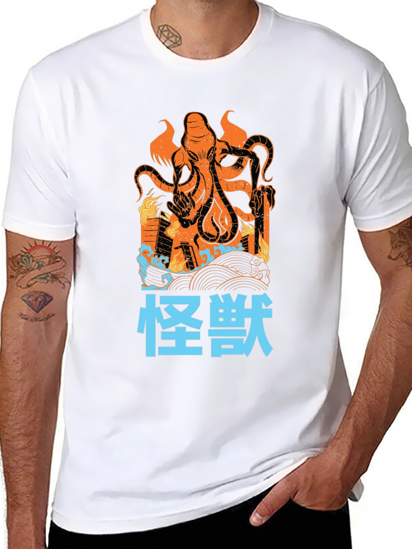 Kaiju Octopus T-Shirt - Urban Style