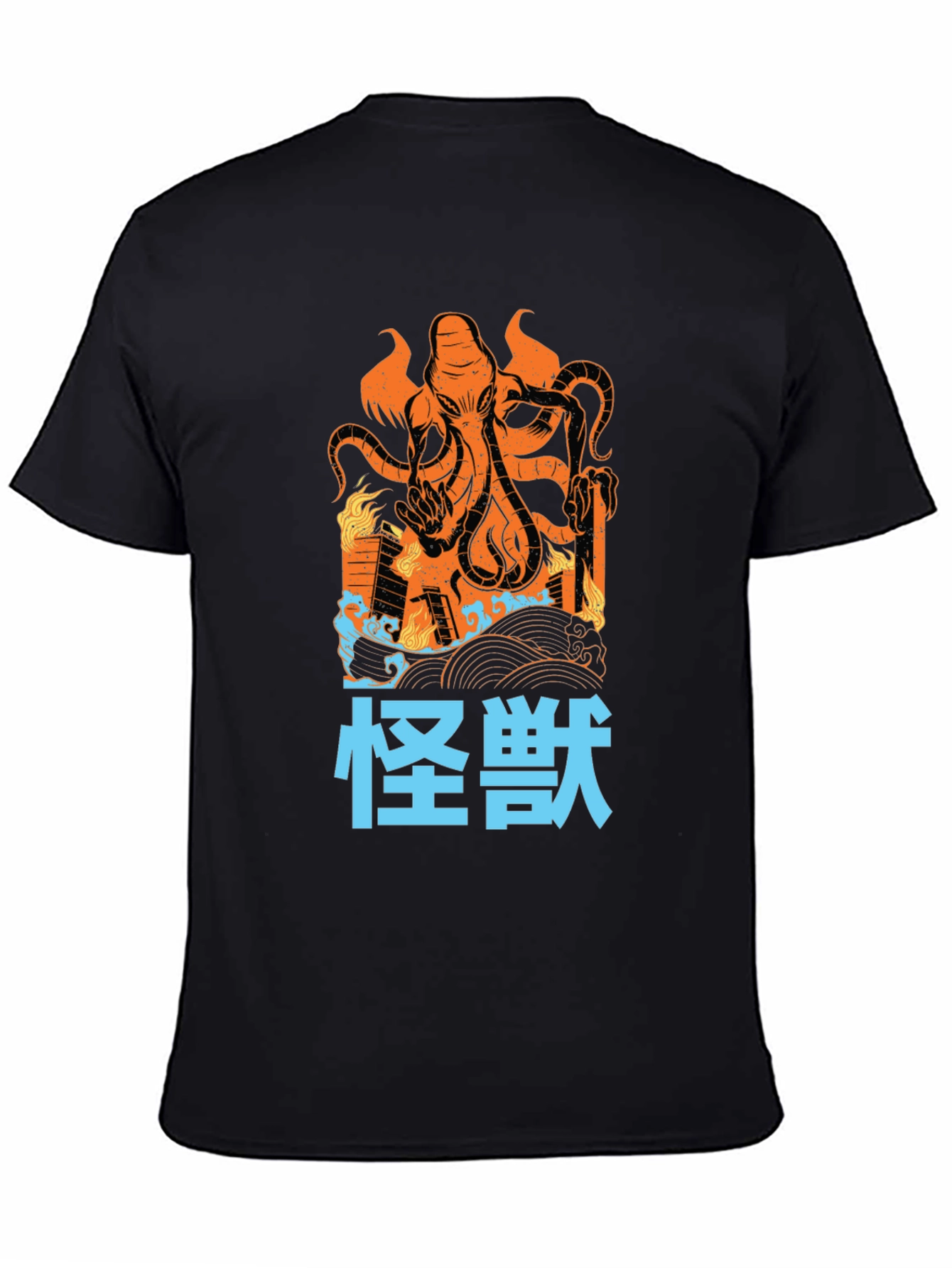 Kaiju Octopus T-Shirt - Urban Style