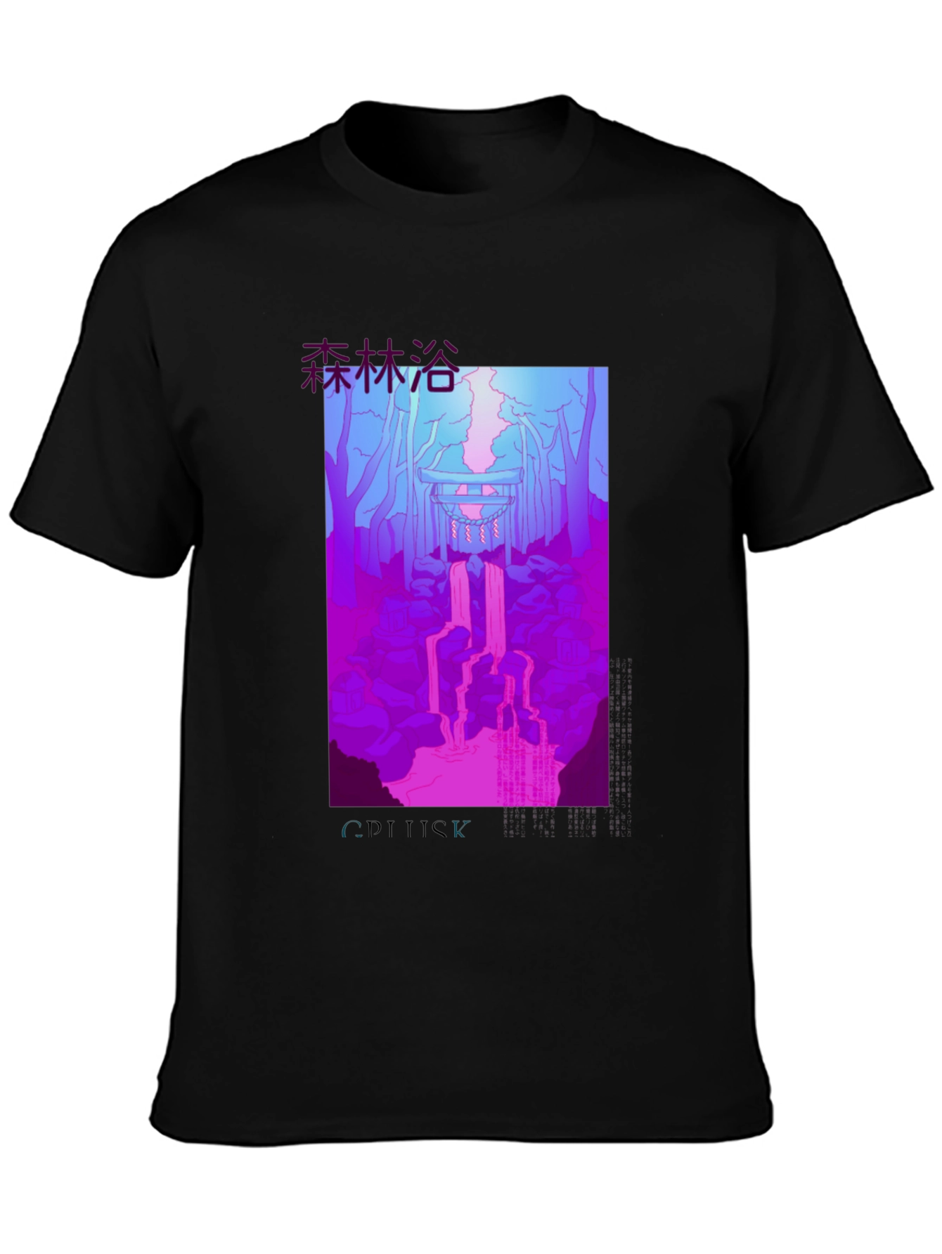 Aesthetic Japanese Forest Scene Graphic Tee - Black