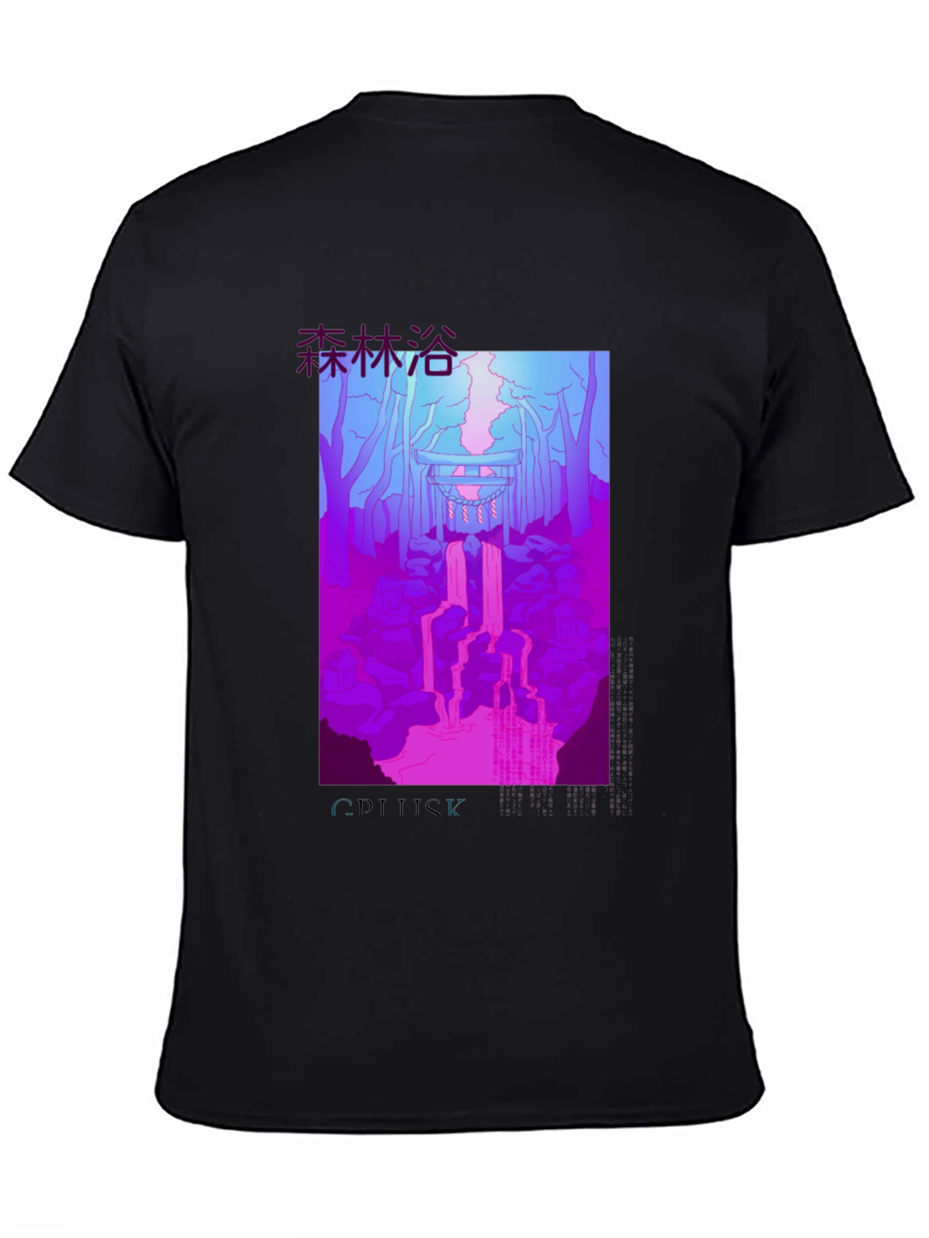 Aesthetic Japanese Forest Scene Graphic Tee - Black