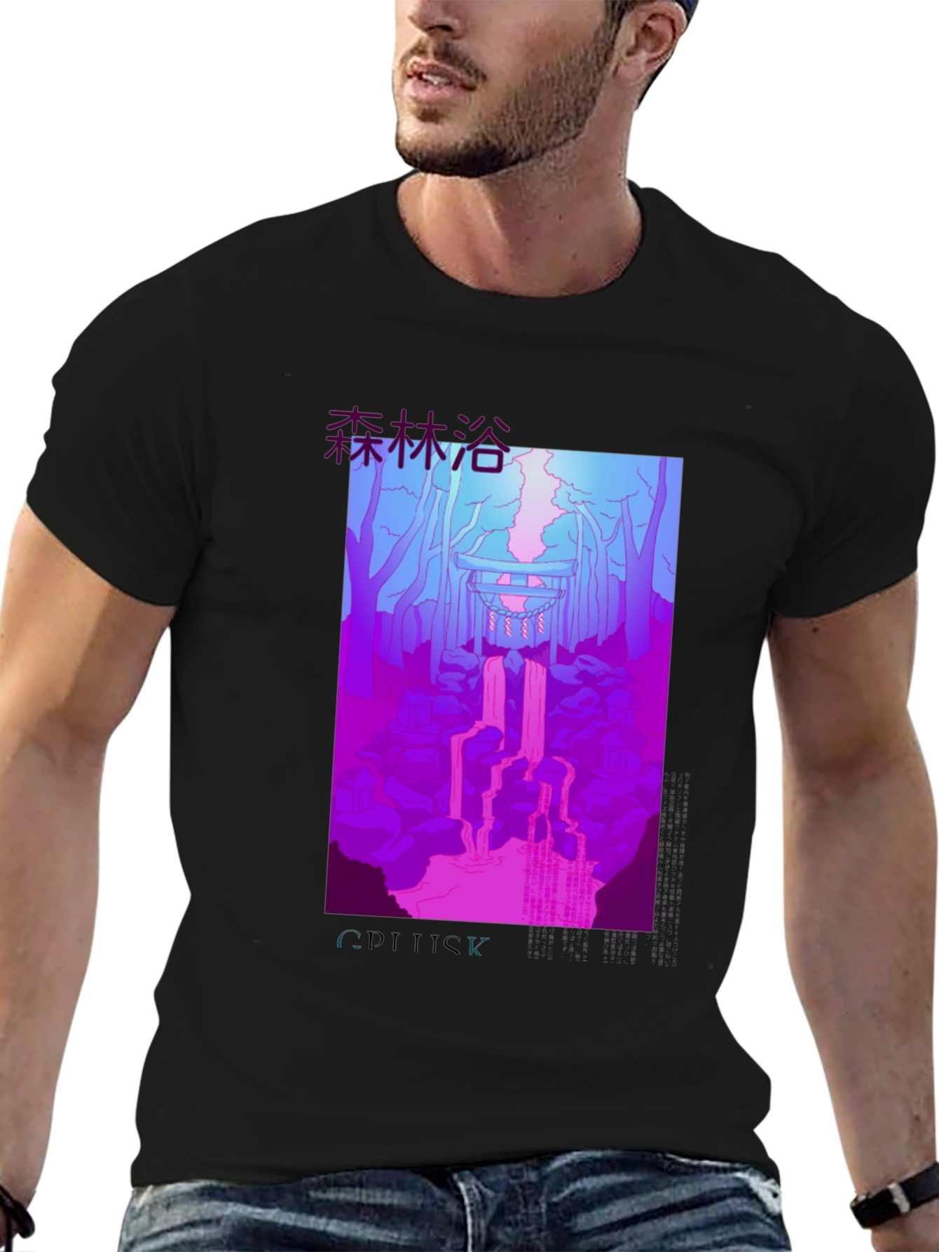 Aesthetic Japanese Forest Scene Graphic Tee - Black