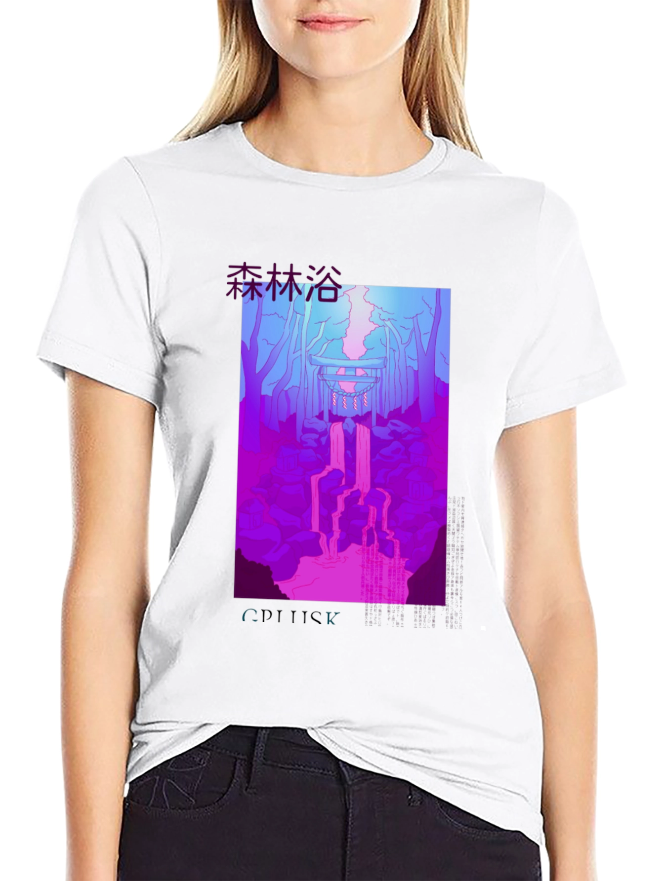 Aesthetic Japanese Forest Scene Graphic Tee - Black
