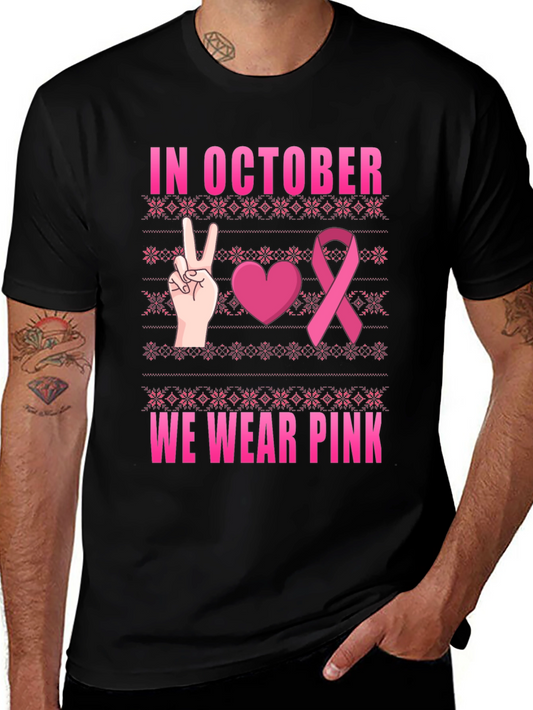 In October We Wear Pink Breast Cancer Awareness T-Shirt